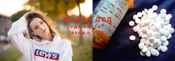 apvp Алексеевка