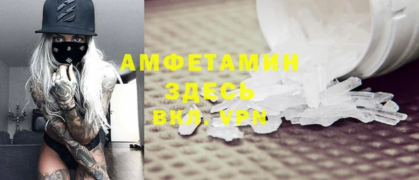 гидропоника Лиски