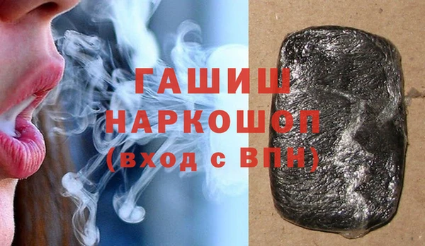 apvp Алексеевка