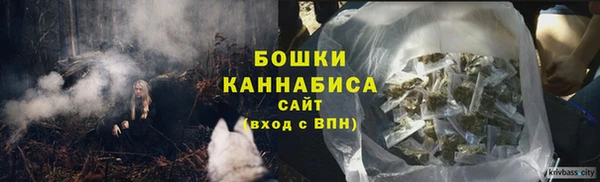 COCAINE Липки