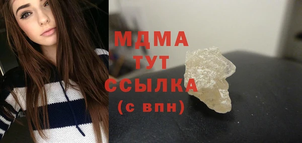 apvp Алексеевка