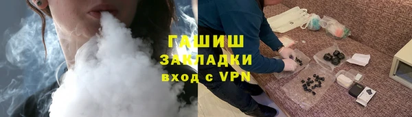 герыч Аркадак