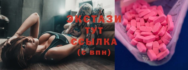 твердый Алексин