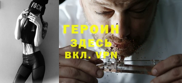 герыч Аркадак
