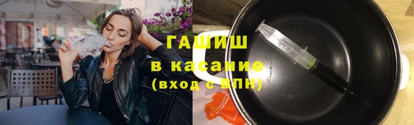 марки nbome Алзамай