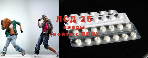 COCAINE Липки