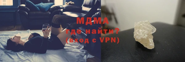 твердый Алексин