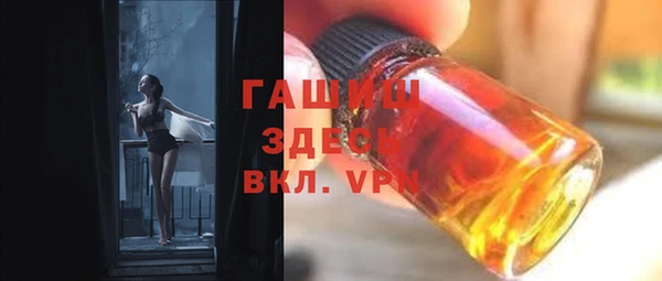apvp Алексеевка