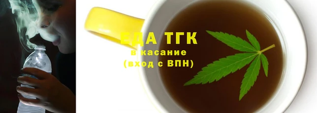 герыч Аркадак