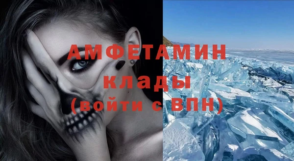 марки nbome Алзамай