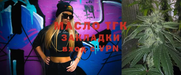 гидропоника Лиски