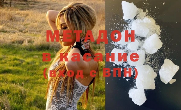 твердый Алексин