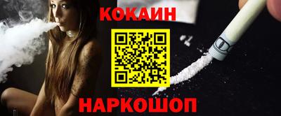 трава Ирбит