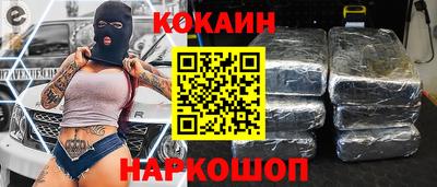 трава Ирбит
