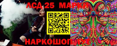 мет Ипатово