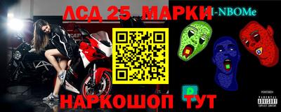 трава Ирбит