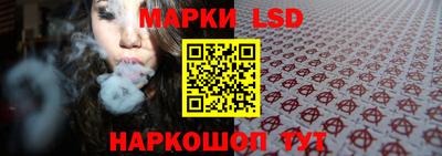 трава Ирбит