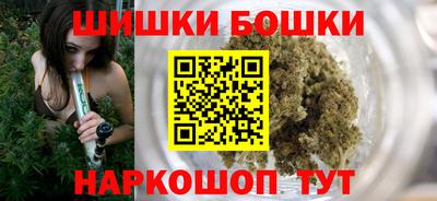 трава Ирбит