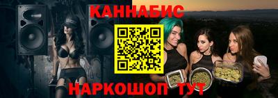 винт Изобильный