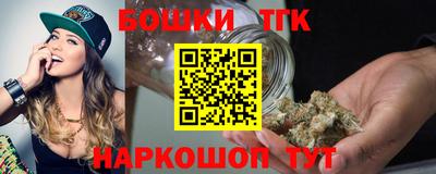 трава Ирбит