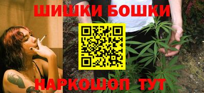 винт Изобильный