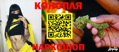 мет Ипатово