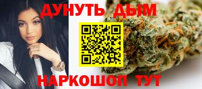мет Ипатово