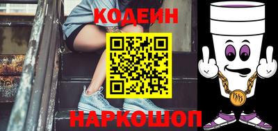 винт Изобильный