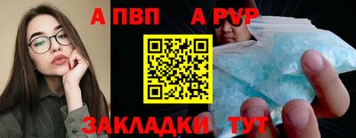 трава Ирбит