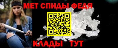 винт Изобильный