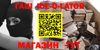 винт Изобильный
