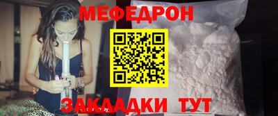трава Ирбит