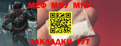 винт Изобильный