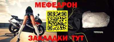 винт Изобильный